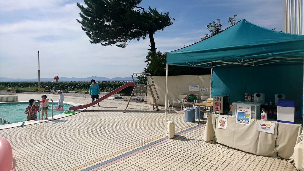 天水ガーデンプール