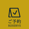 RESERVE